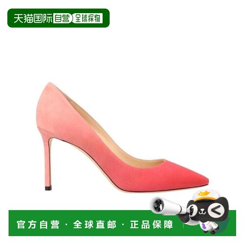 1h可退 香港直发JIMMY CHOO周仰杰女士红色渐变尖头皮质高跟鞋ROM