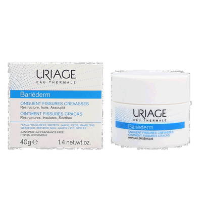 欧洲直邮Uriage Bariederm Ointment Fissures Cracks正品