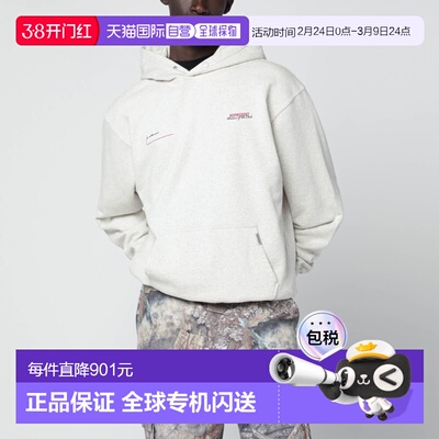 1h可退 香港直邮Represent 男士 奶油色棉质带Logo连帽衫 MLM4270