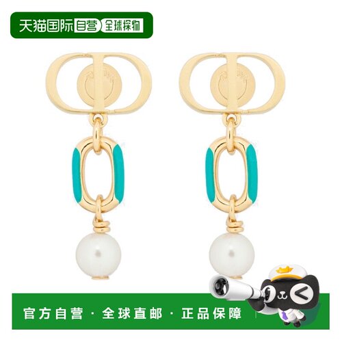 自营 欧洲直邮DIOR/迪奥24新款 女士金色饰面金属【付后1h可退】