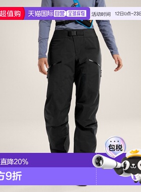 欧洲直邮始祖鸟Arc'teryx SENTINEL棉羽长裤 女装SENTINEL Insula