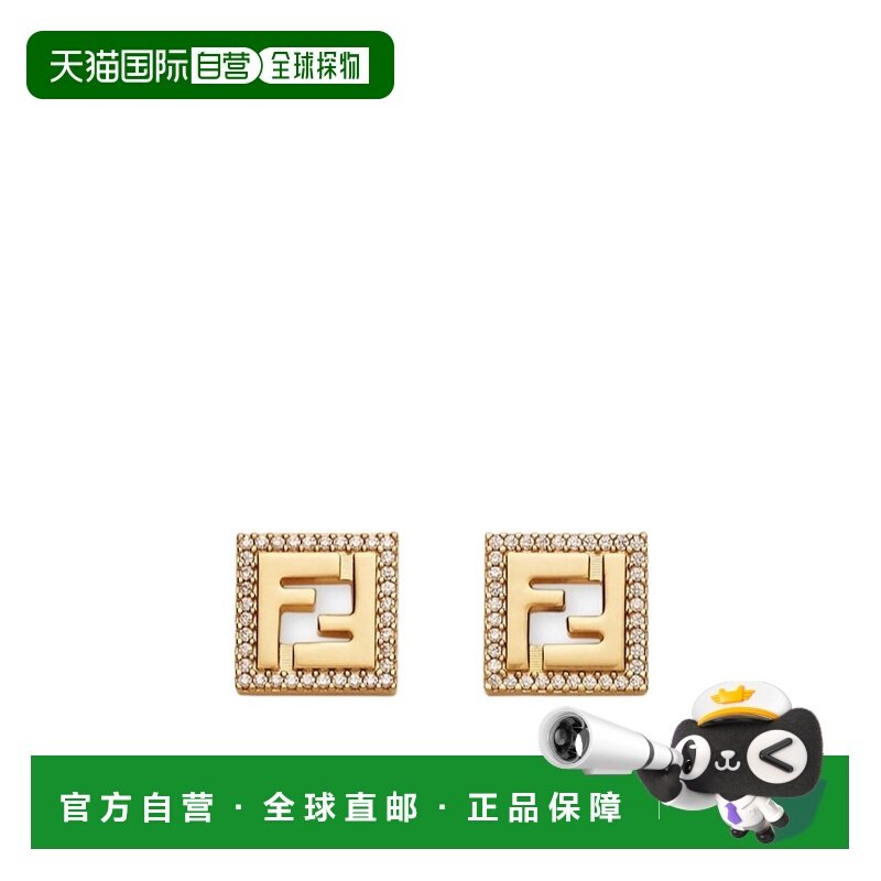 1h可退 香港直邮FENDI 25SS FF图案耳钉 Women,饰品/流行首饰/时尚饰品新,耳钉,淘宝优惠券,粉丝福利购,淘宝优惠卷