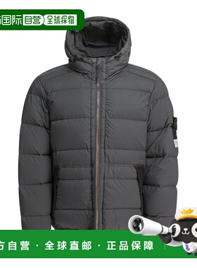 1h可退 香港直邮Stone Island 连帽羽绒服 K2S154100040S0028