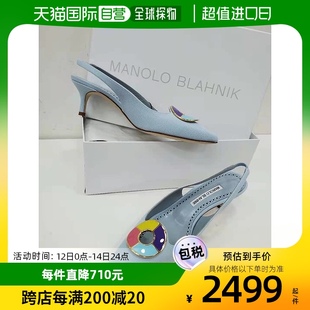 4190571 尖头高跟鞋 Blahnik 香港直邮Manolo