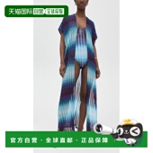 香港直邮MISSONI 罩衫 米索尼 1h可退 女士 长款 舒适时尚