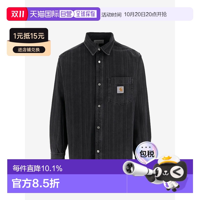 【自营】海外直邮Carhartt Wip卡哈特男女通用的瑞兰衬衫式夹克