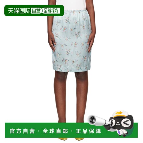 Bottega Veneta 图案半身裙A字裙 841480V5QJ0