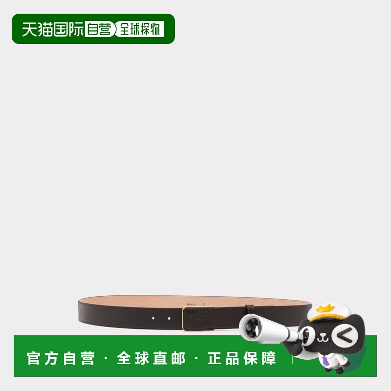 自营欧洲直邮Bally巴利 CABOT男士皮革棕色皮带腰带