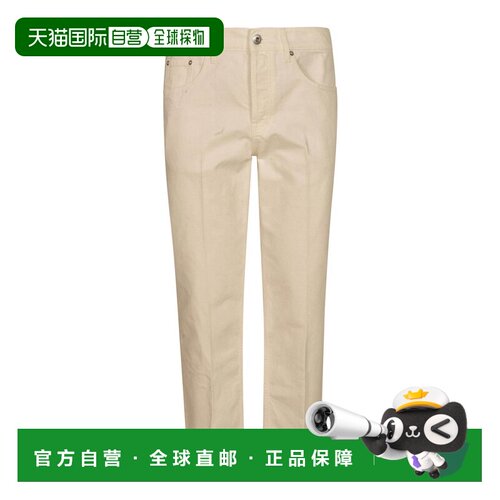 1h可退 香港直邮LANVIN 男士牛仔裤 RMTR0119D076P2401 SS2024 白