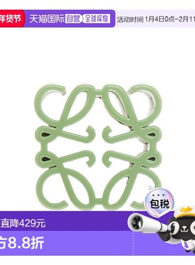 香港直邮Loewe Anagram 罗意威 立方体骰子N821AD1X01