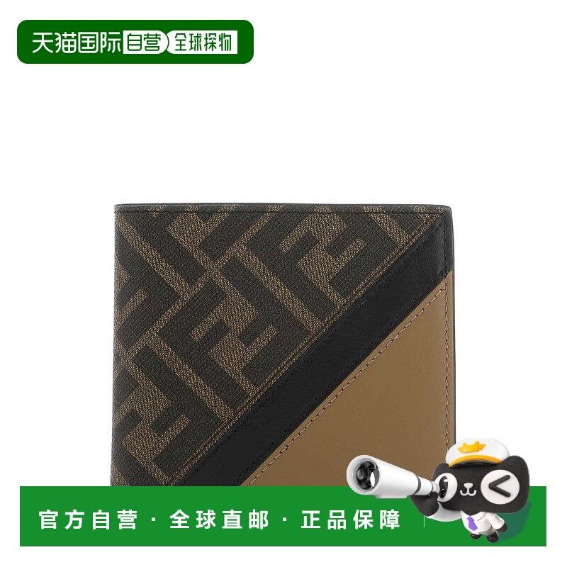 1h可退 香港直邮Fendi 芬迪 男士 FF Monogram 雙折錢包 7M0169AJ