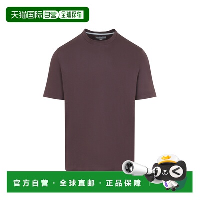 香港直邮Canali 男士T恤 T0965MJ02451902 AW2026【付后1h可退】