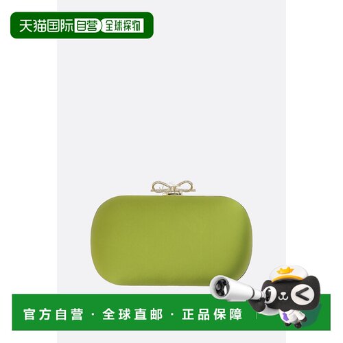 香港直邮Self-Portrait 女士 绸缎手包 PF26327G green绿色 舒适