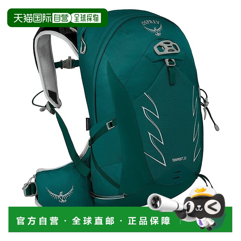自营欧洲直邮Osprey小鹰TEMPEST暴风系列户外背负登山徒步双肩包2