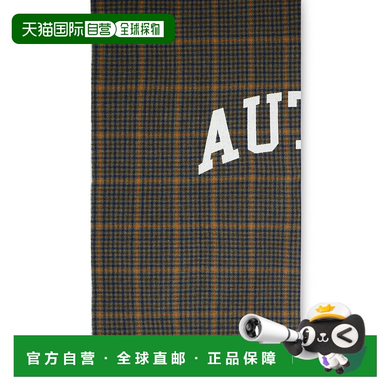 1h可退 欧洲直邮autry 男士 围巾披肩