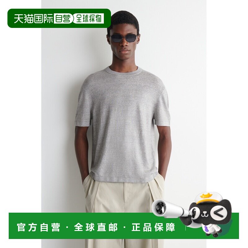 自营欧洲直邮COS 男士浅灰色亚麻棉混纺短袖T恤图片