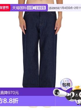 1h可退 香港直邮Stone Island 石头岛 男士 靛蓝色牛仔长裤 J1000