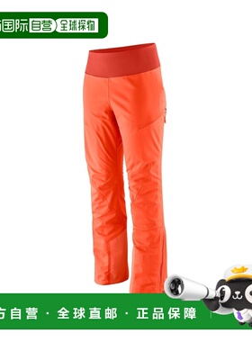 自营欧洲直邮Patagonia Upstride女士橙色聚酯纤维保暖防水滑雪裤