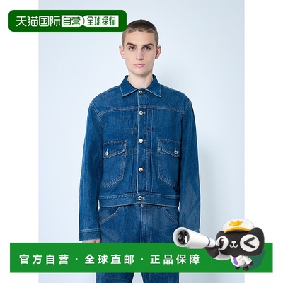 1h可退 香港直邮Vivienne Westwood 薇薇恩 韦斯特伍德 男士 Marl