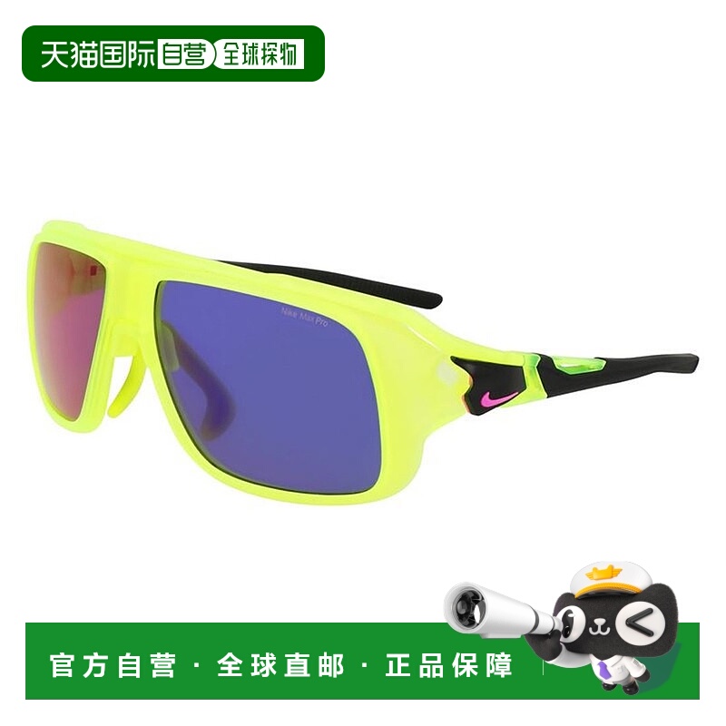 香港直邮Nike 耐克 男士 FLYFREE SOAR EV24001 702 太阳镜 NIKEF