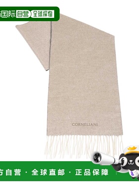 1h可退 欧洲直邮corneliani 男士 围巾披肩潮流休闲时尚保暖高级