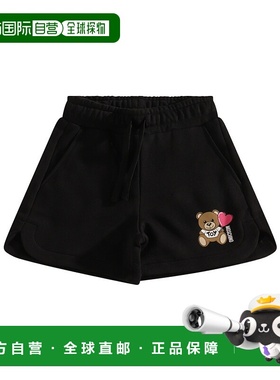 香港直邮Moschino 泰迪熊印花短裤 HDQ01MLCA52