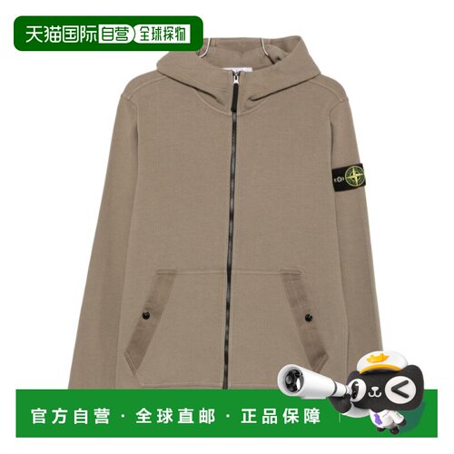 1h可退 香港直邮STONE ISLAND 男士 长袖卫衣 26FW