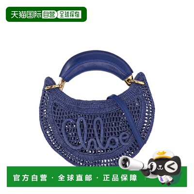 香港直邮Chloe 蔻依 女士 Chloe Bags 手提包 26UP782P0848B