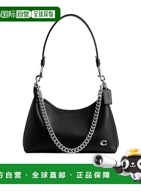 香港直邮Coach 徽标单肩包 CW640蔻驰新款手提包