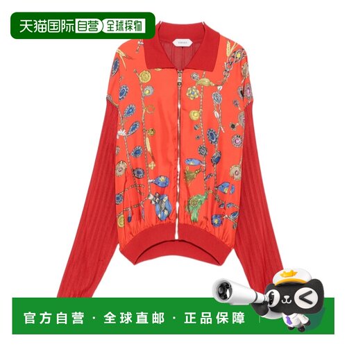 Versace 长袖拼接开衫 10257811A18344