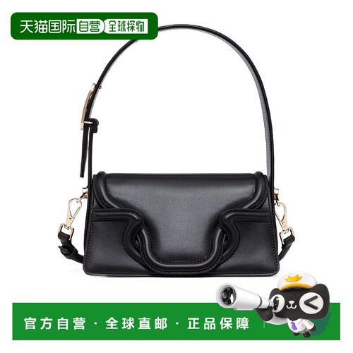 【99新未使用】香港直邮Valentino 徽标单肩包斜挎包 2W2B0L26AVP