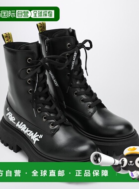 1h可退 香港直邮off-white 女童 “For Walking” combat boots