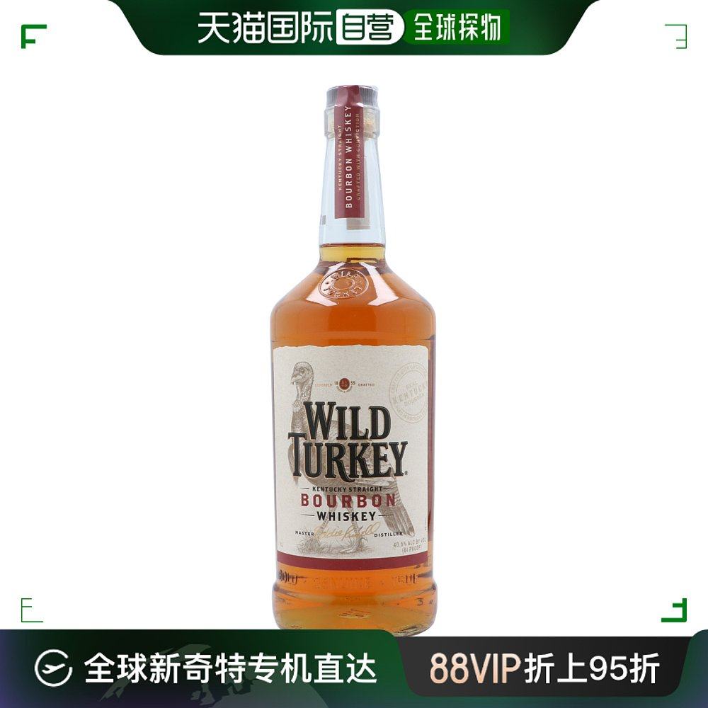 欧洲直邮wild turkey野火鸡81经典波本威士忌40.500ml醇厚