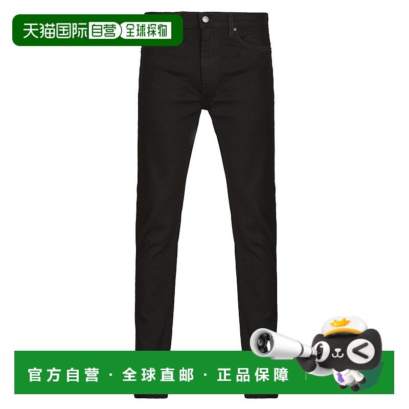 欧洲直邮Levi's 李维斯 男装 春夏 紧身牛仔裤 510&reg; SKINNY
