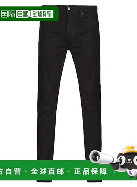 欧洲直邮Levi's 李维斯 男装 春夏 紧身牛仔裤 510® SKINNY