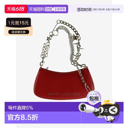 MARC JACOBS马克雅可布星星腋下单肩包2R4HSH038H02-641