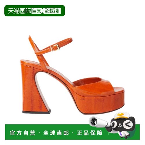 Fendi Fendi Arco 高跟凉鞋 8X8990AOSH