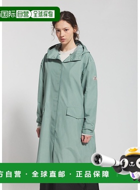 自营欧洲直邮Pyrenex Meadow女士派克大衣外套防水浅绿色
