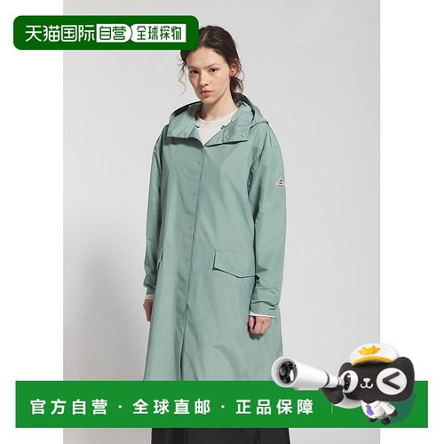 自营欧洲直邮Pyrenex Meadow女士派克大衣外套防水浅绿色