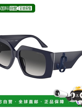 1h可退 香港直邮Jimmy Choo 周仰杰 女士 JC5006U 50168G 太阳镜