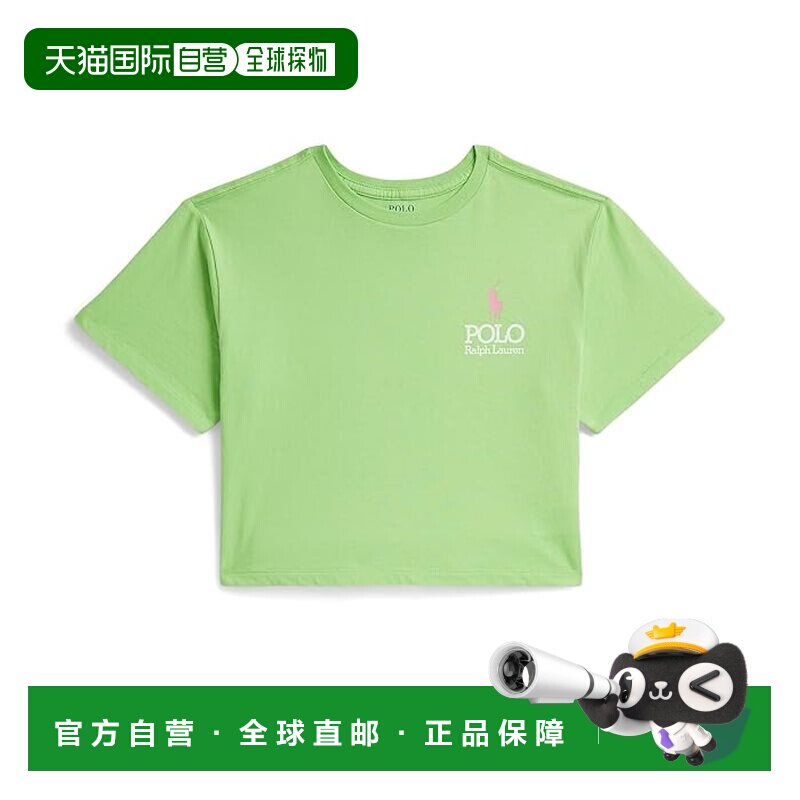 香港直邮Polo Ralph Lauren Polo 拉夫 劳伦 女童 大马标徽标棉质