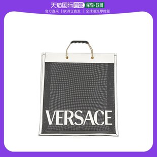 欧洲直邮Versace 范思哲男士 手提包书包