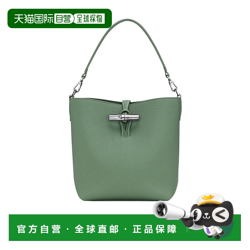 香港直邮Longchamp Le Roseau 水桶包 10314HFP斜挎包手提包