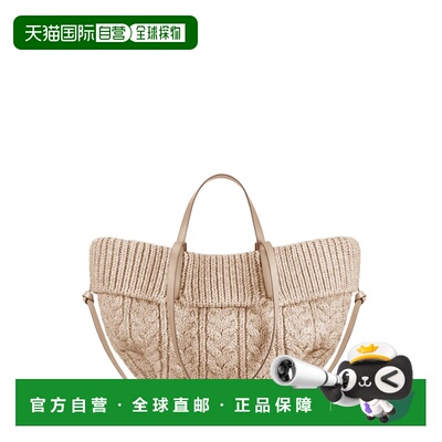 自营欧洲直邮Polene Cyme Mini女士米白色美利奴羊毛手提包