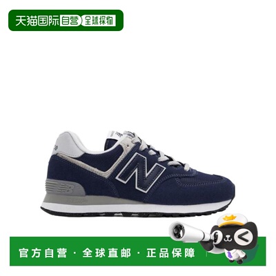 1h可退 香港直邮NEW BALANCE 男士运动鞋 ML574EVNNAVY SS2026 蓝
