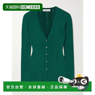 Lillian 1h可退 女士 Hearst 洞眼针织羊毛针织 香港直邮Gabriela