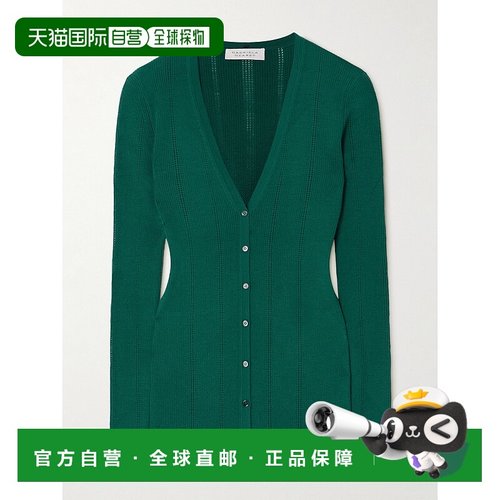 1h可退 香港直邮Gabriela Hearst 女士 Lillian 洞眼针织羊毛针织