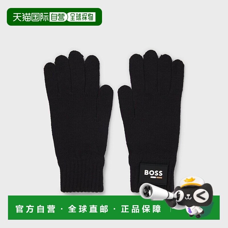 自营欧洲直邮HUGO BOSS雨果BOSS BLACK 带徽标黑色儿童手套新款