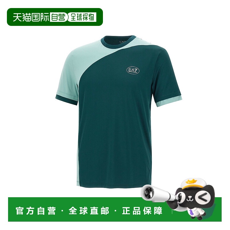 香港直邮Ea7 男士 and Polos T恤绿色T恤 7M000840AF13689UB011