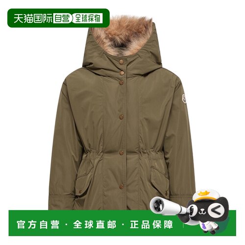 香港直邮Moncler Ulava 三合一连帽羽绒服 L29541【付后1h可退】
